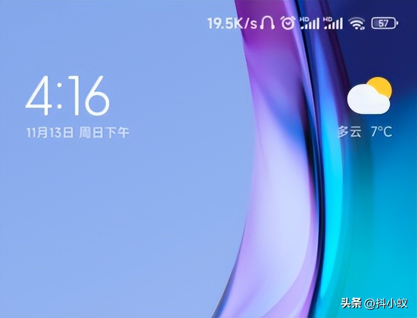 小米手机有个耳机图标不出声音了,小米手机知识大全