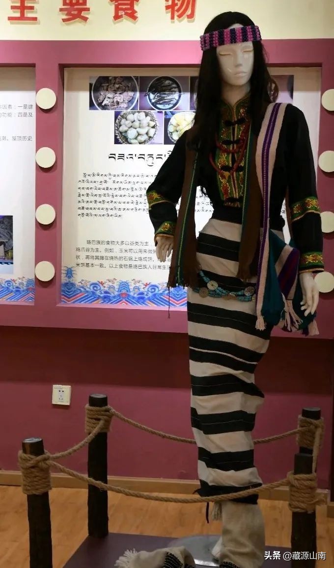 藏装山南民族服饰,民族风西藏服饰