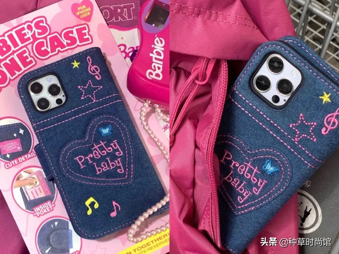 超好看的又实用的手机壳,超好看高颜值手机壳