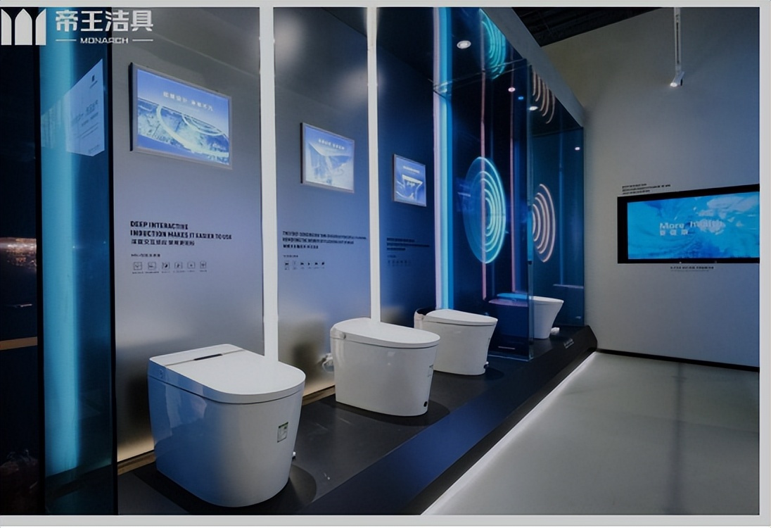 帝王的智能马桶测评,帝王洁具马桶质量测评