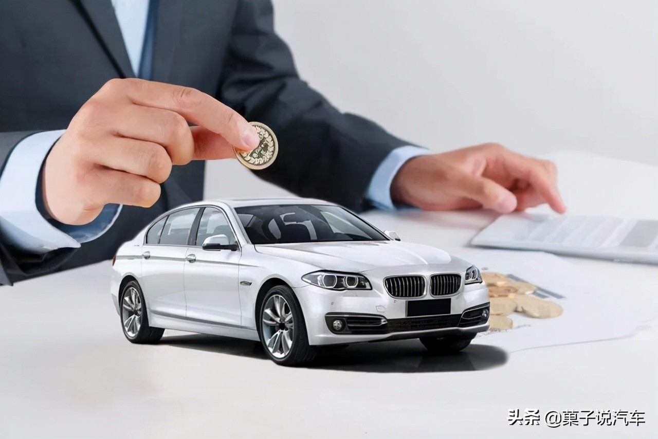 不管贷款还是全款怎样买车最划算,买车到底是全款还是贷款划算