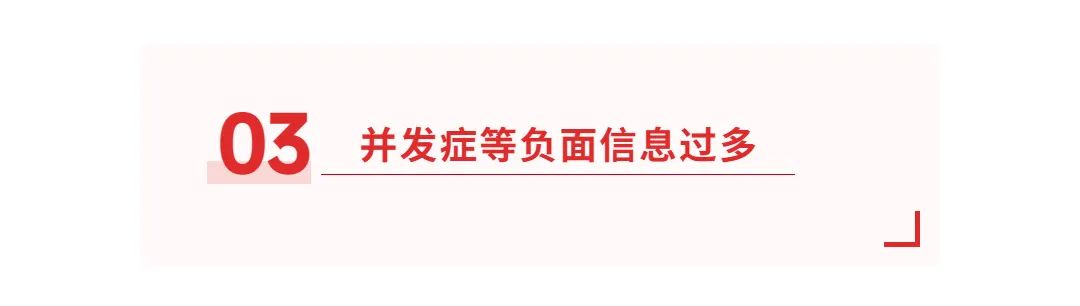 九院韦敏隆鼻,韦敏隆鼻怎么样