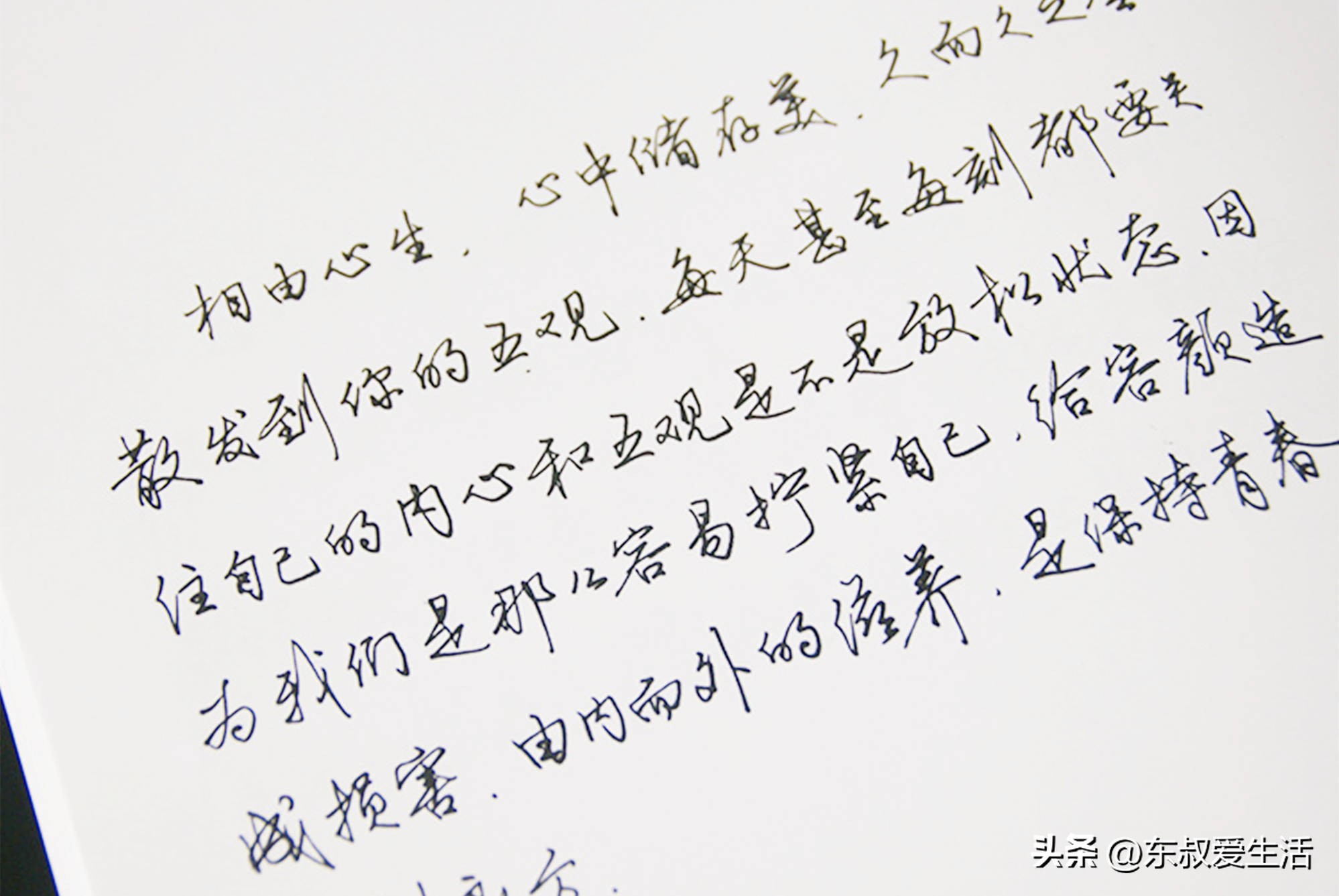 我们中国汉字的由来和演变,最早统一的汉字是什么时期的