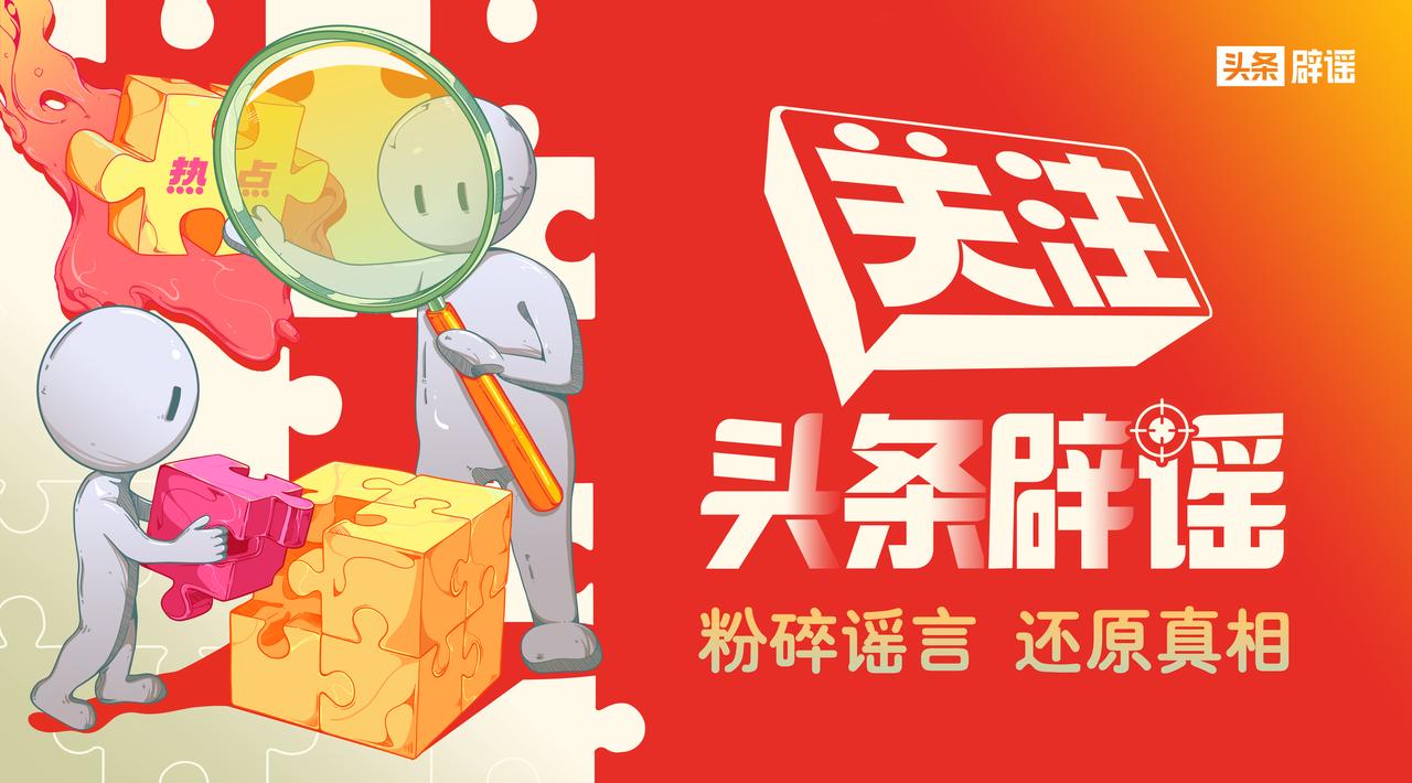 武汉甲鱼疫情最新消息,武汉甲鱼检测出霍乱