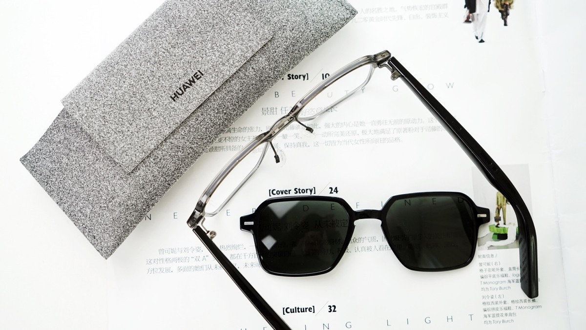 华为智能眼镜第四代最新款,智能变焦防蓝光抗疲劳的平光眼镜