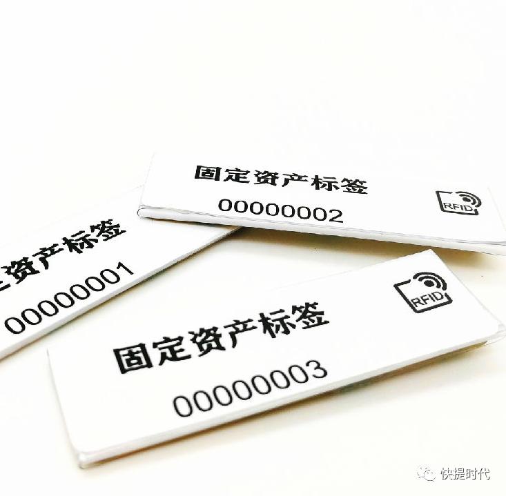 erp固定资产管理系统教程,金蝶固定资产管理使用流程