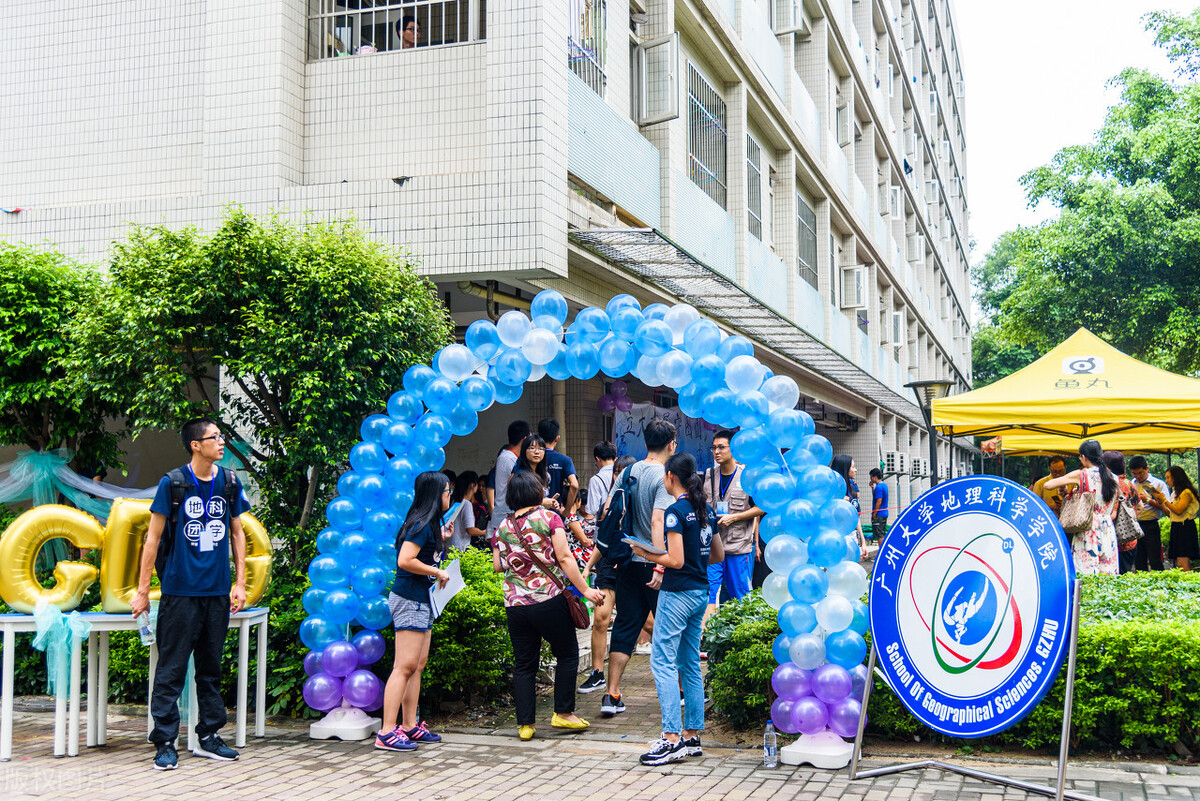 广州大学VS华南师范大学：高校预算相差甚远，考生们注意了