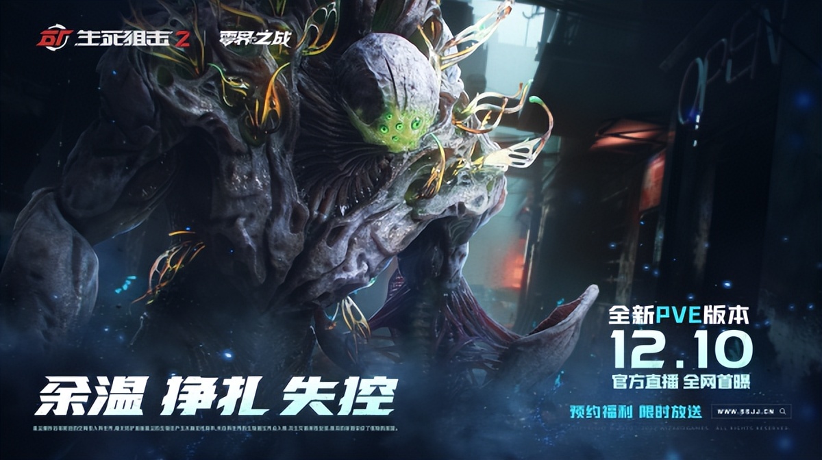 蒸汽平台游戏要重下吗,蒸汽平台游戏一般什么时候打折