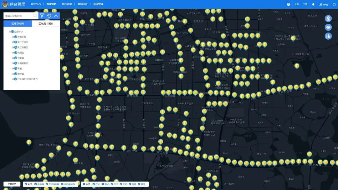 苏州中国电信5g覆盖查询,苏州中国电信5g