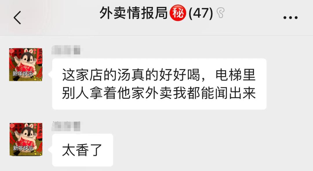 懒得做饭懒得点外卖,懒得做饭点个外卖