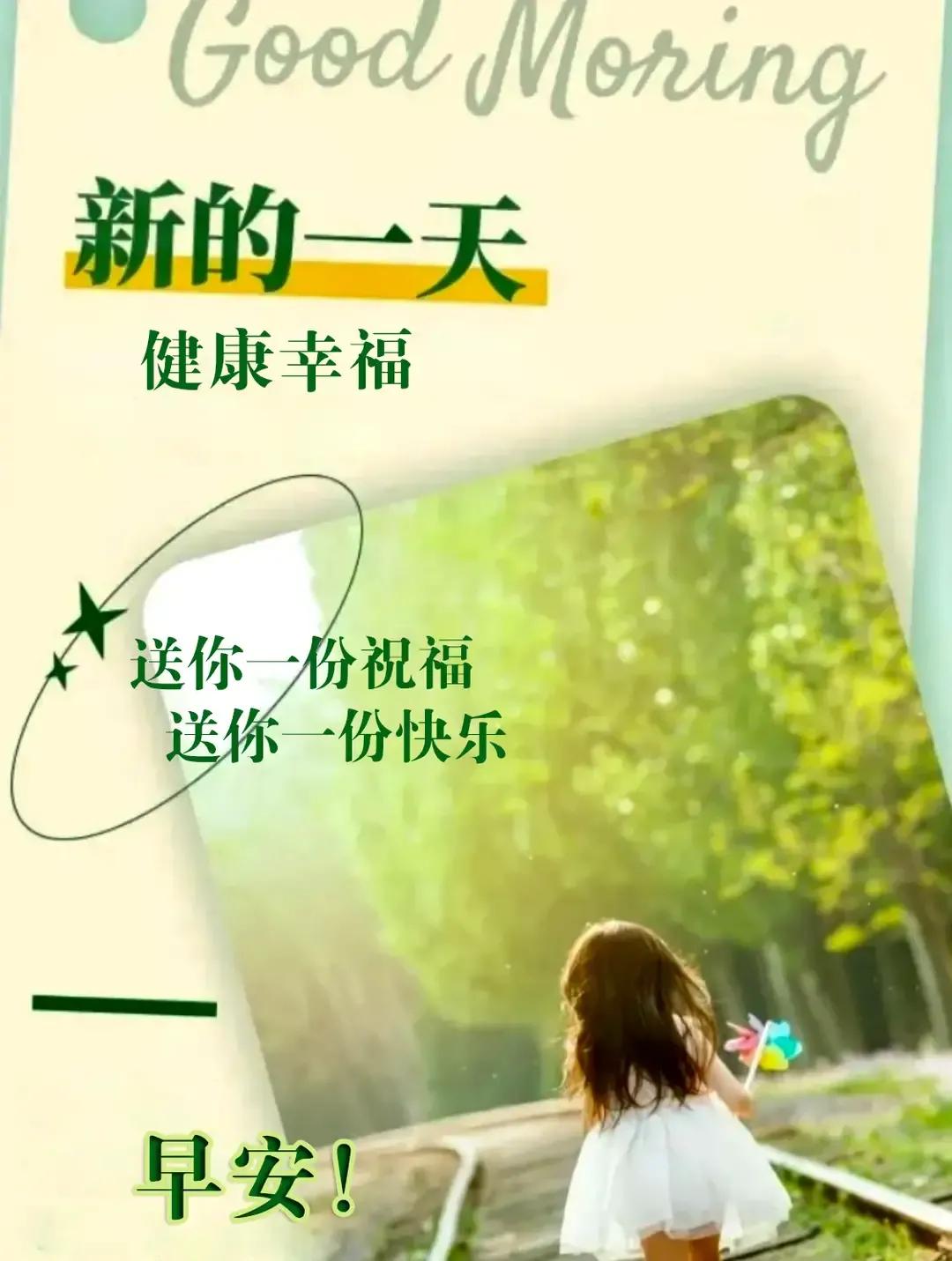 庚子日柱2023年癸卯年运势,癸卯年2023年哪个月出生最好