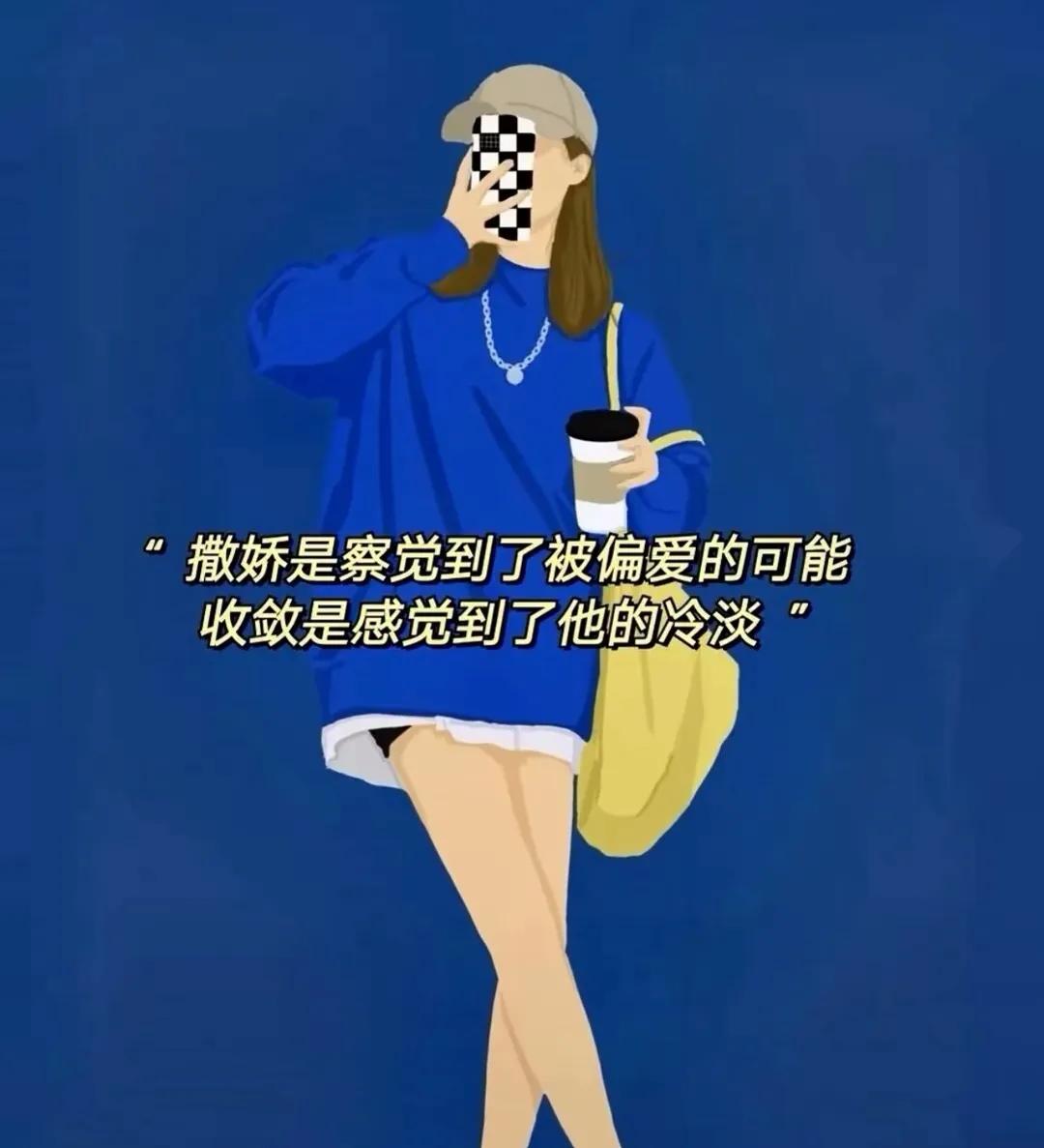 请记得我也曾善良过（结束了消耗自己的日子）