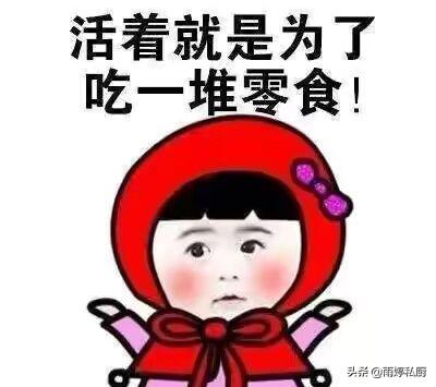 超市好吃散装的饼干,什么饼干好吃又平价