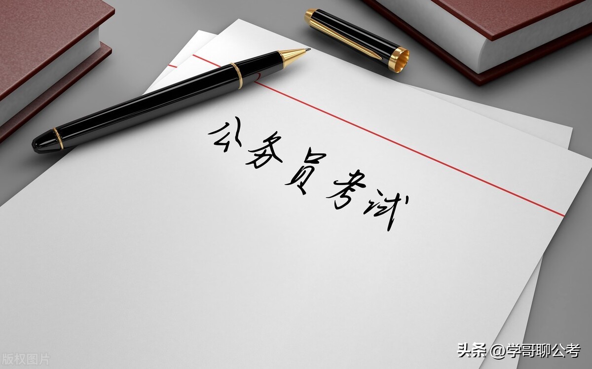 家有高考生收藏,家有高考生赶紧收藏