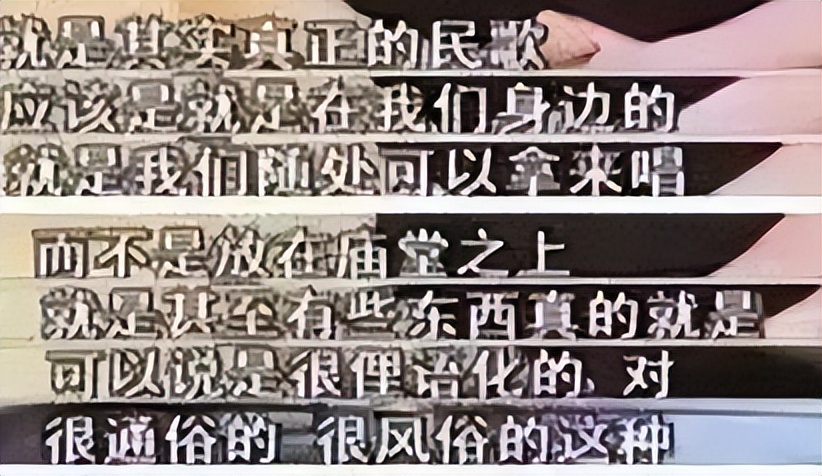 刀郎复出了吗,刀郎复出取证完整版