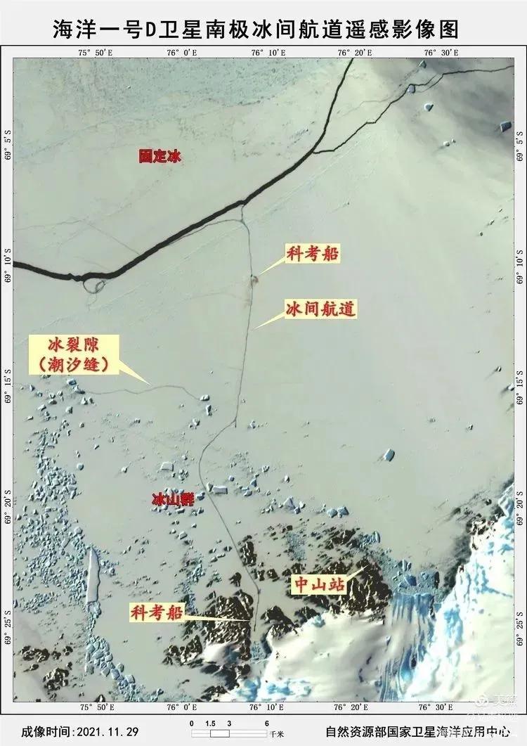 海洋一号的卫星图片,海洋一号卫星成功了吗