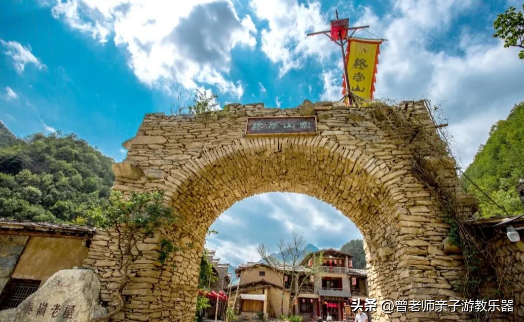 西安民俗村旅游景点攻略大全,西安周边特色古镇老街