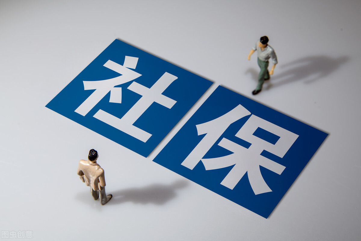 没有单位的人怎么缴纳社保呢,没有单位可以交企业职工社保么