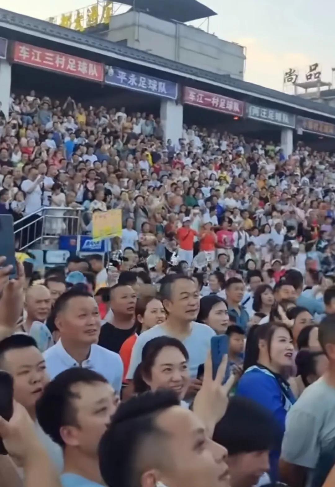 贵州榕江最精彩的一场足球联赛,贵州村超足球联赛惊现世界级进球