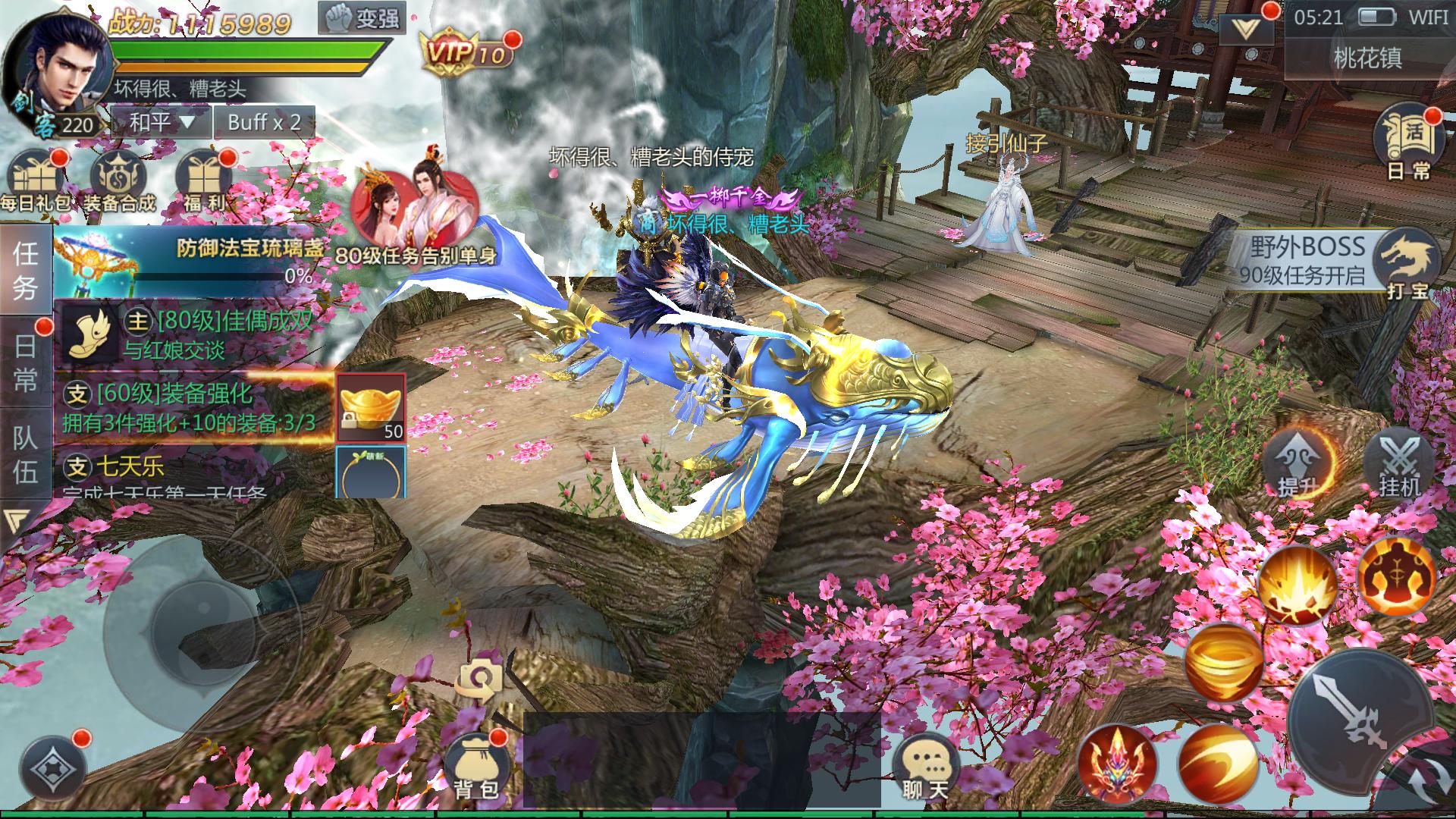 手游代理创业成功率,手游代理加盟优势