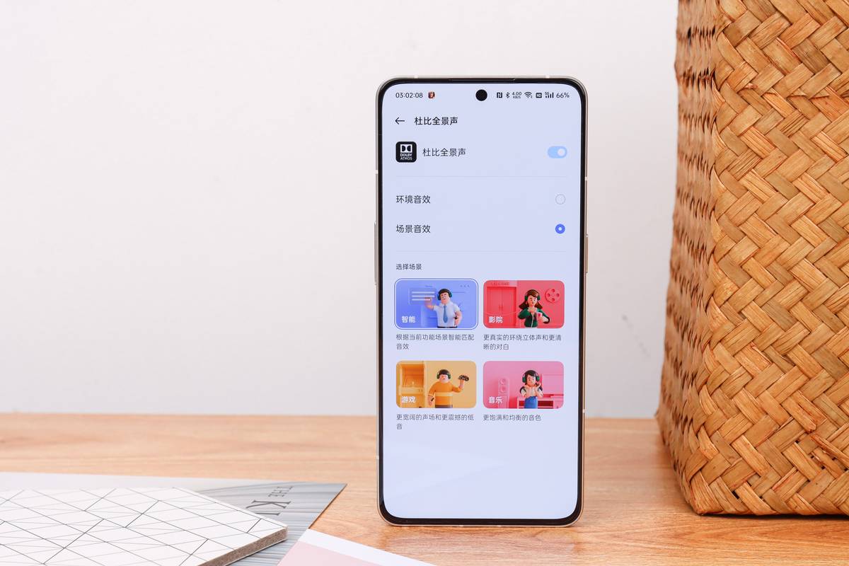 直面屏旗舰手机骁龙888推荐,直屏良心骁龙870手机