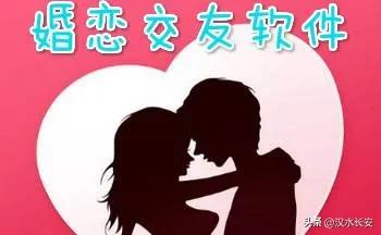 婚恋交友陌陌探探世纪佳缘,告别单身交友会