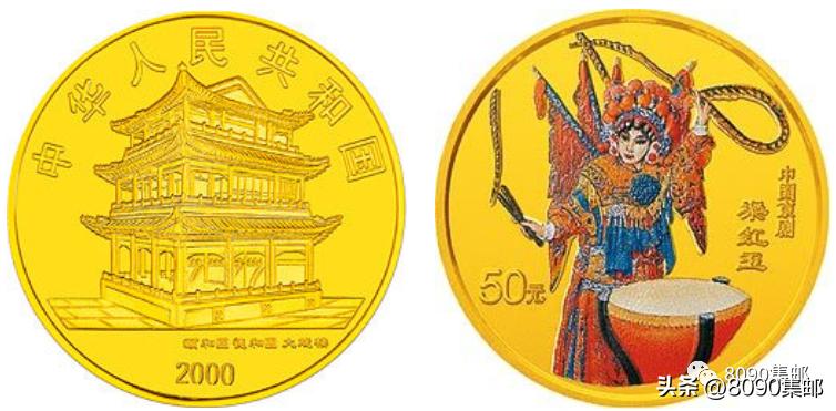 2024年普通纪念币发行公告,央行今年发行的纪念币是什么