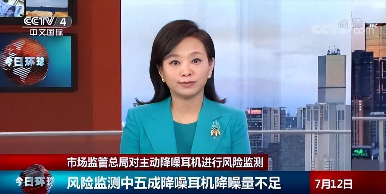 华强北耳机与苹果耳机有什么区别,华强北耳机和苹果耳机哪个好用