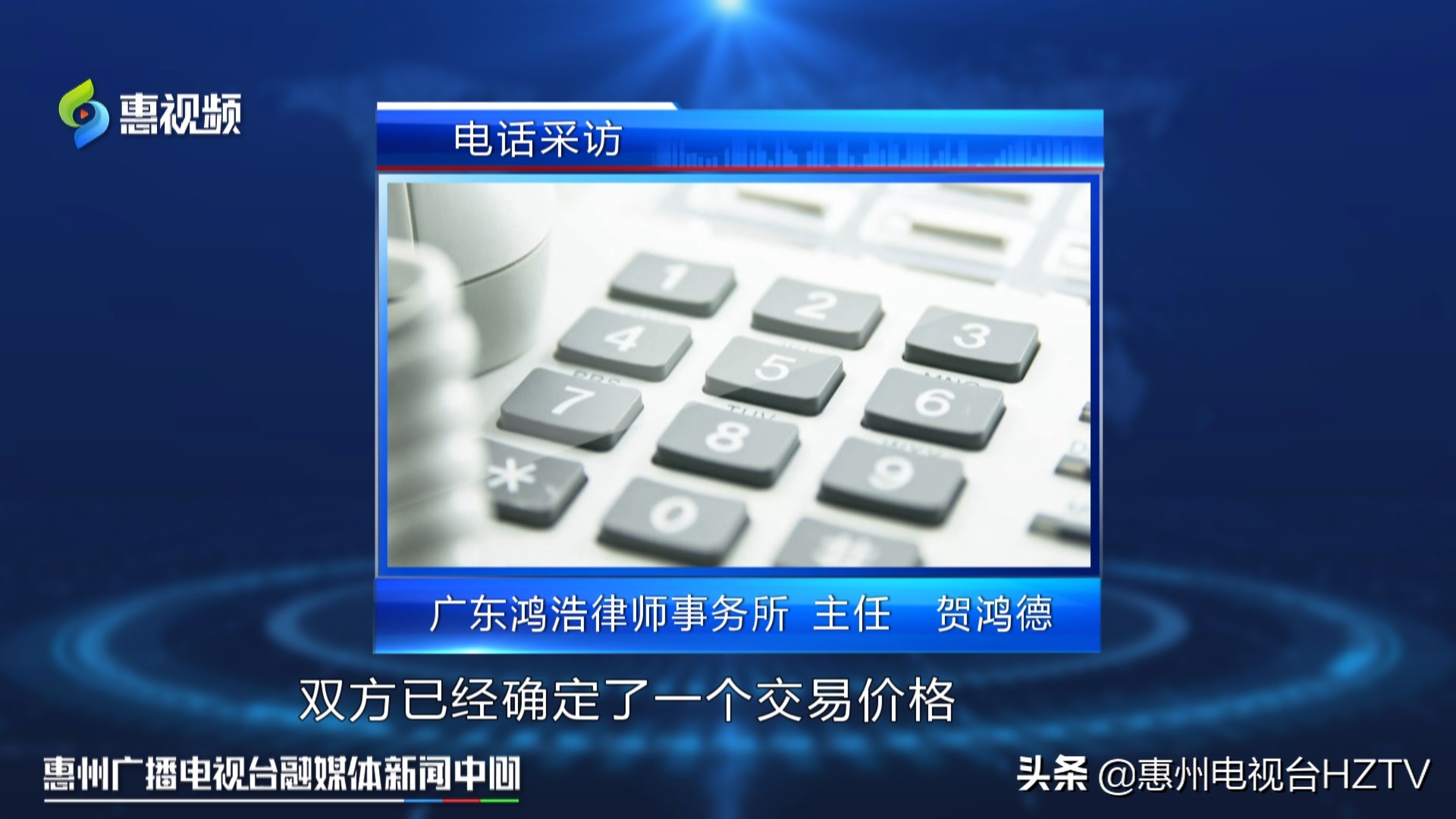 仲恺海锦香槟小镇值得入手吗,仲恺海锦香槟小镇