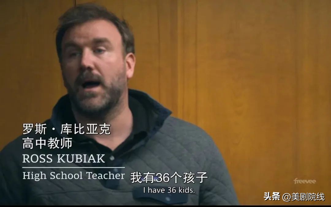 刚播出一集就拿下9.4分,一集拿下艾美奖