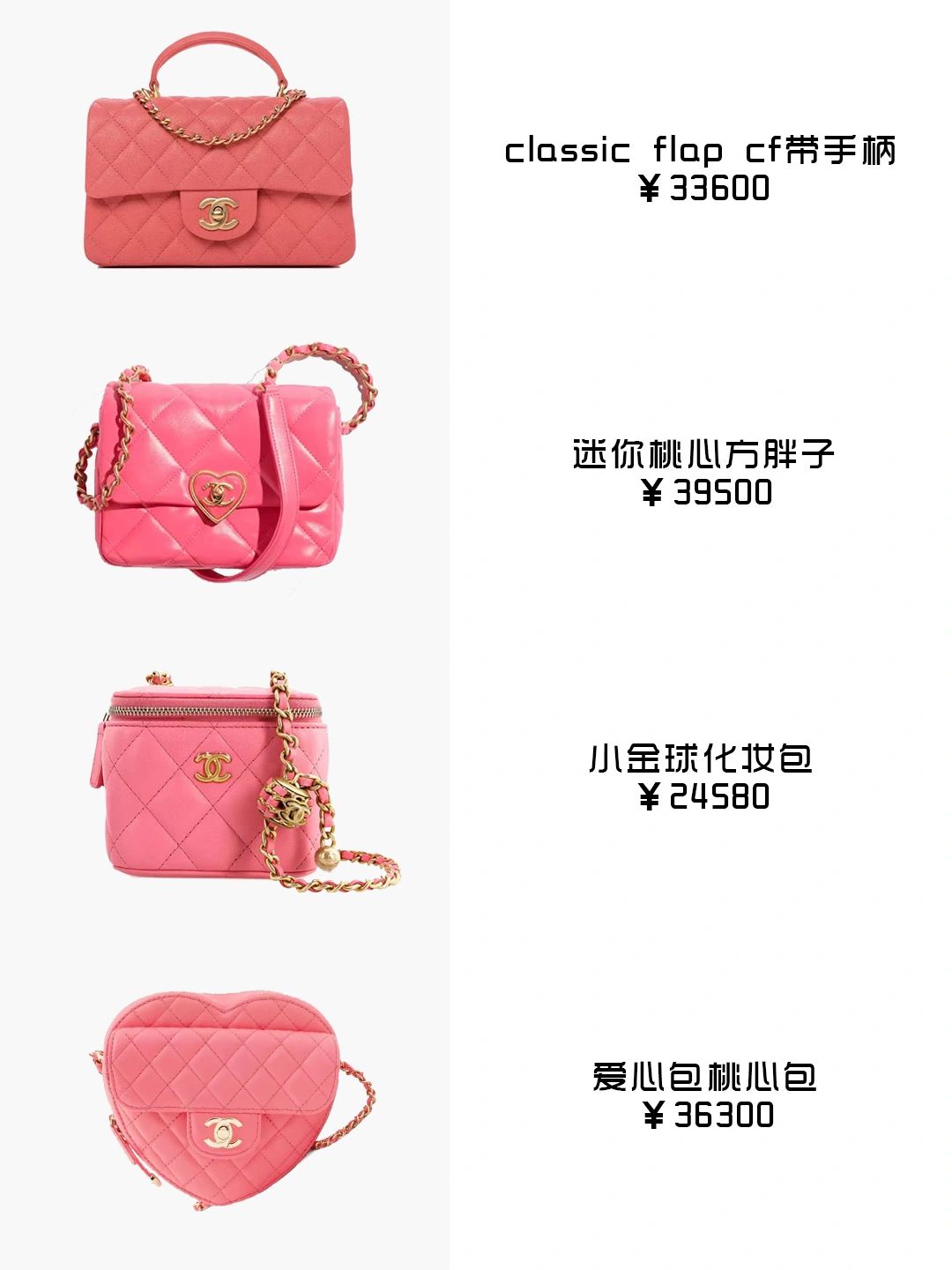 芭比电影看完为什么哭,芭比电影中的全部服装