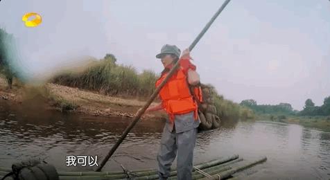 所谓的好爸妈,好父母是好夫妻