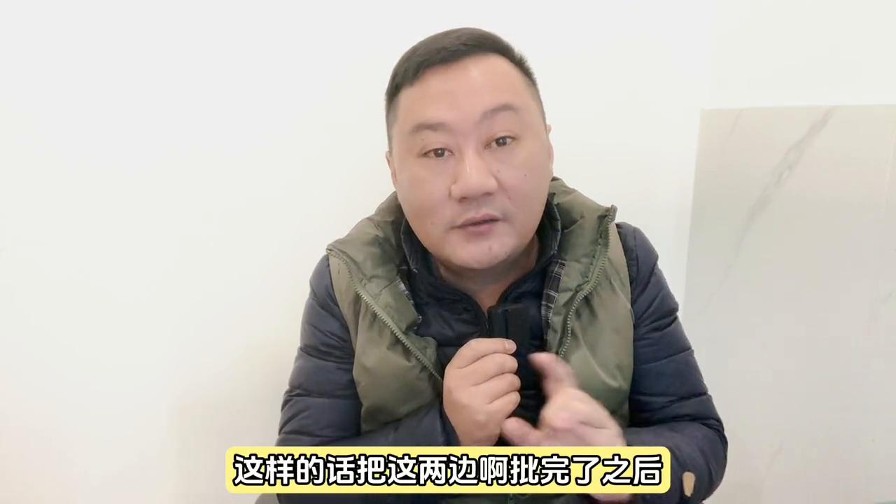 定制衣柜和墙的缝隙太大如何处理,定制衣柜与墙体的缝隙怎么处理