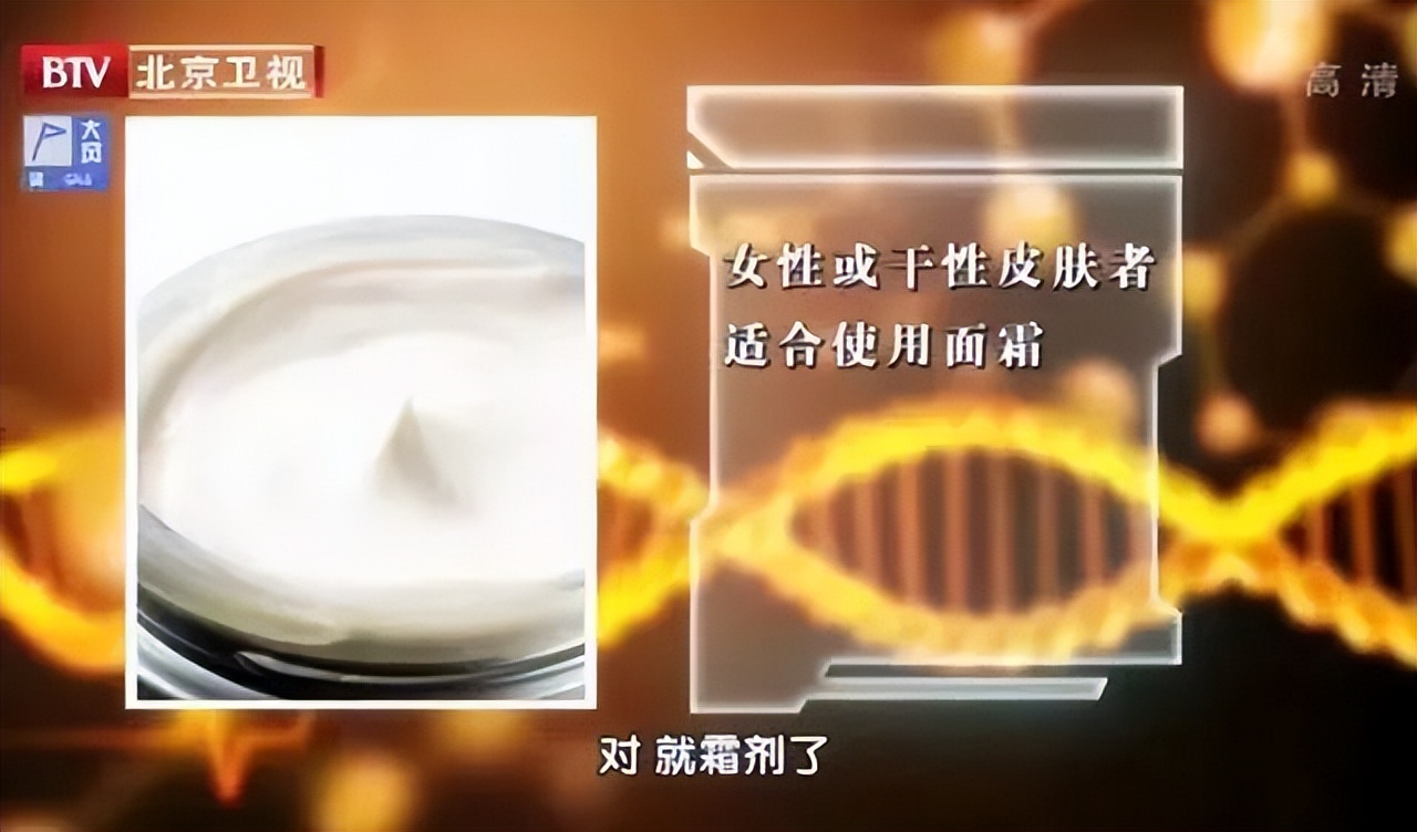 这9个坏习惯是皮肤变差的“加速器”，悄悄改变，“惊艳”所有人