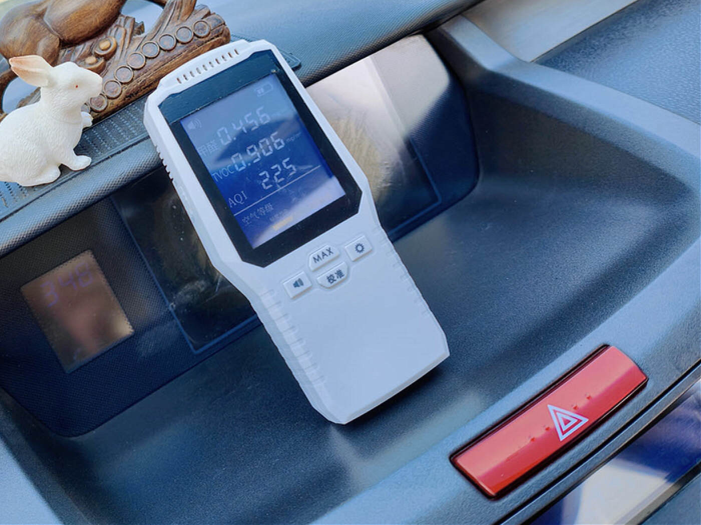 云海畅游新车宝使用方法,云海畅游a6