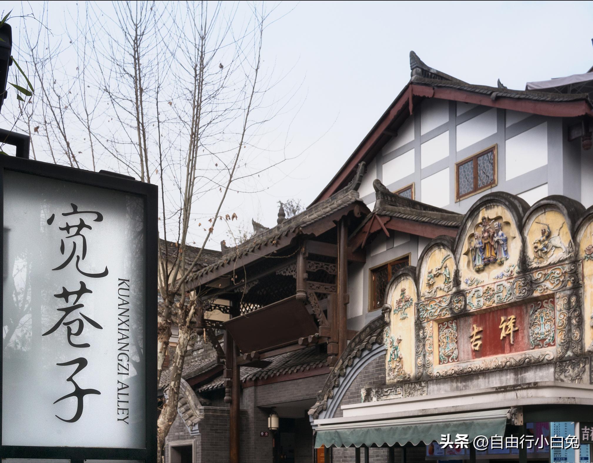 成都周边游玩景点酒店推荐,成都儿童游玩景点推荐