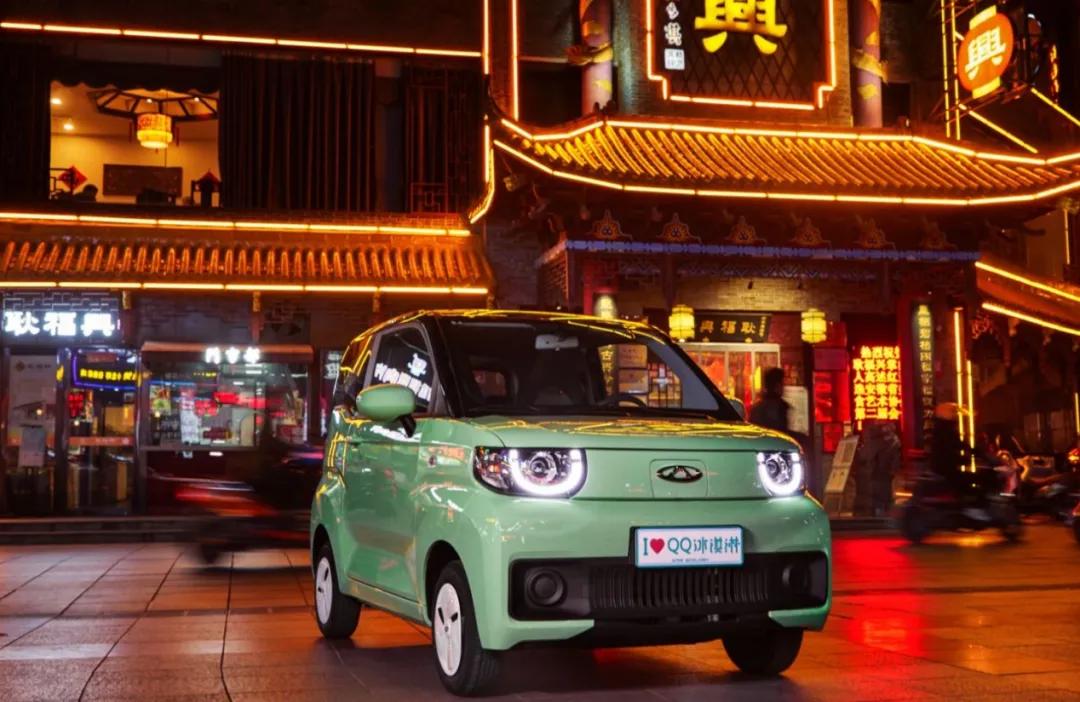 奇瑞qq冰淇淋低配版车主感受,纯电微型车新选择奇瑞qq冰淇淋