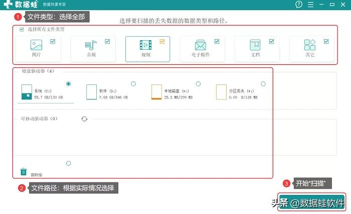 压缩文件已损坏怎么修复手机,压缩文件损坏怎么修复