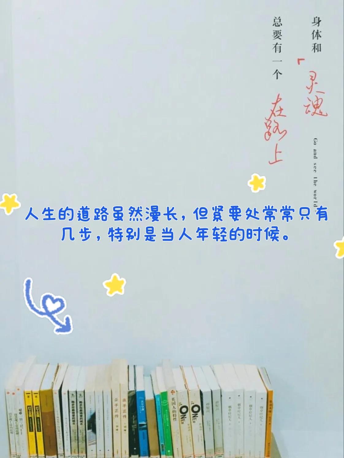 怎样制作图文结合的图片