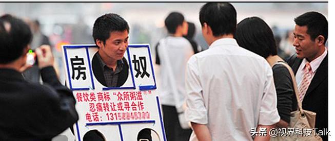 5000工资打败百分之95的人,月入5000能不能击败95人