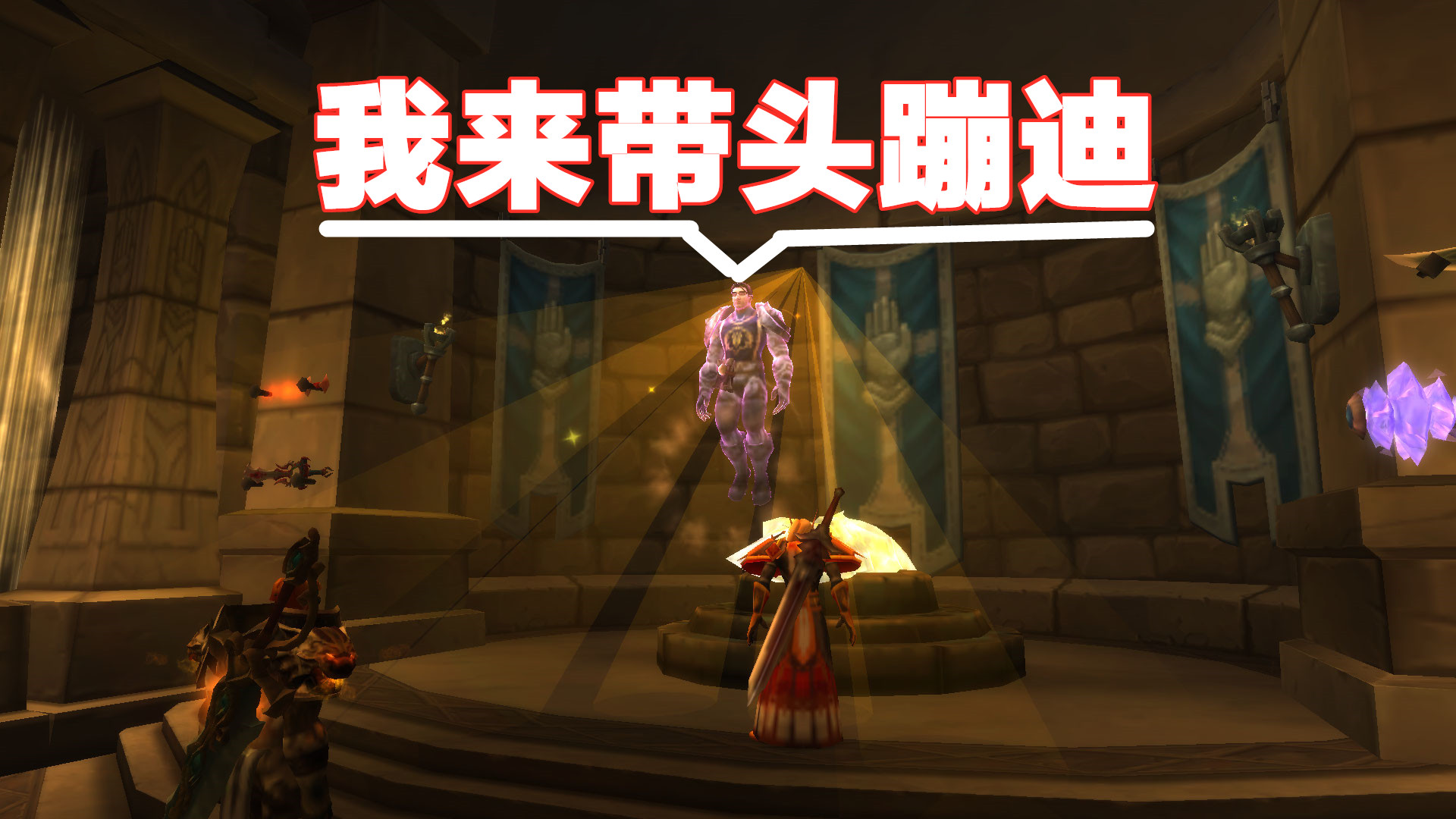 魔兽世界硬核模式高效赚金币攻略,魔兽世界怎么快速赚取金币