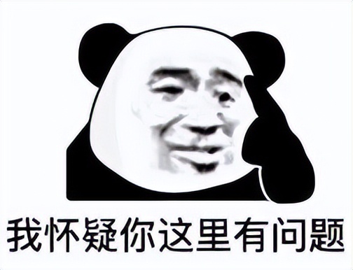 《红茶测评室》第六期－对子哈特频频翻车之谜，究竟偶然还是必然