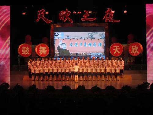 湖南岳阳天欣科技招聘信息,天欣科技生物有限公司