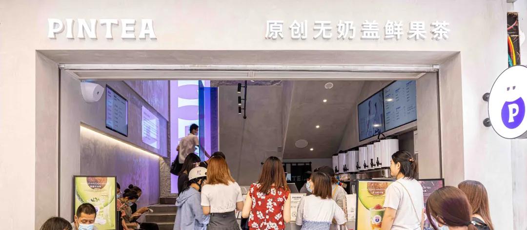 锦鲤茶是什么样子的,满杯锦鲤茶是什么茶