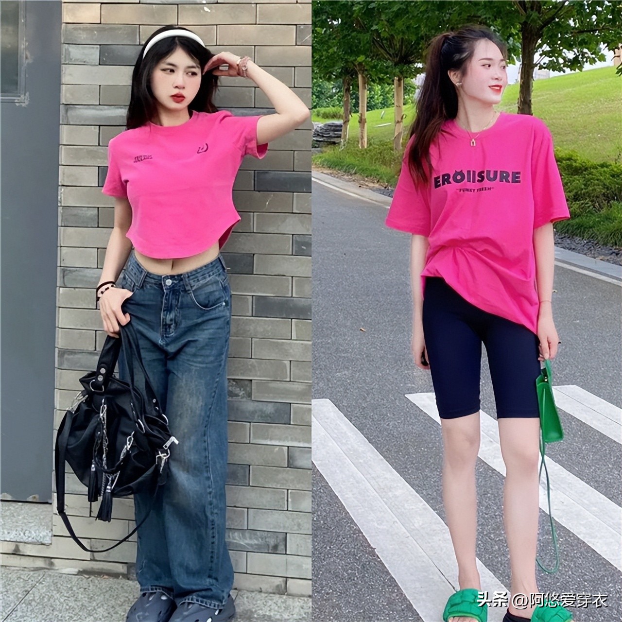 显白的t恤衣服颜色推荐,纯色t恤适合什么女士穿