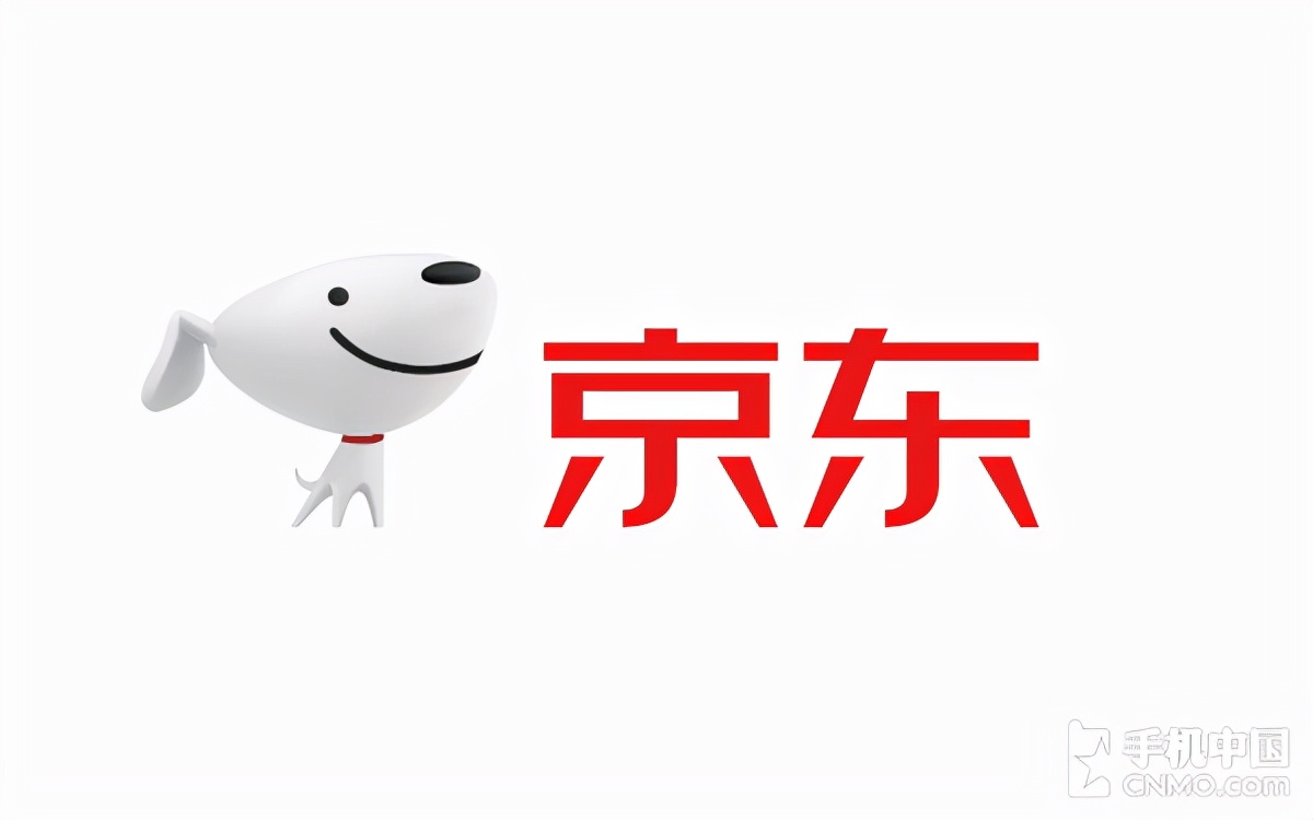 开一个京东电商平台多少钱,电商京东开店要多少钱