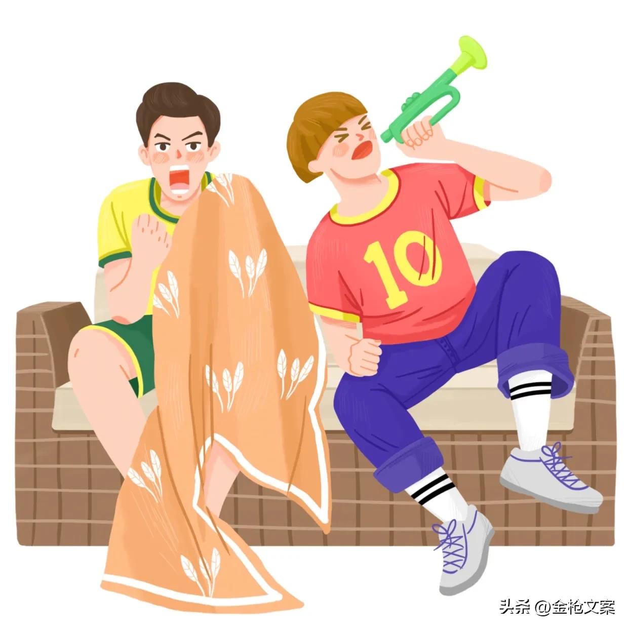 世界足球日,世界足球日代表什么