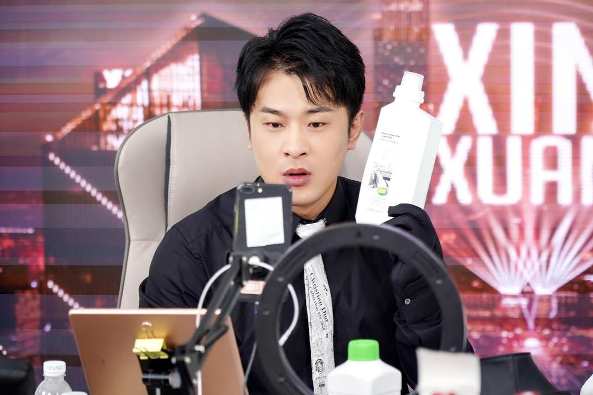 辛巴辛有志不断为农户及农产品赋能，汝州市夏店镇迷迭香助农增收