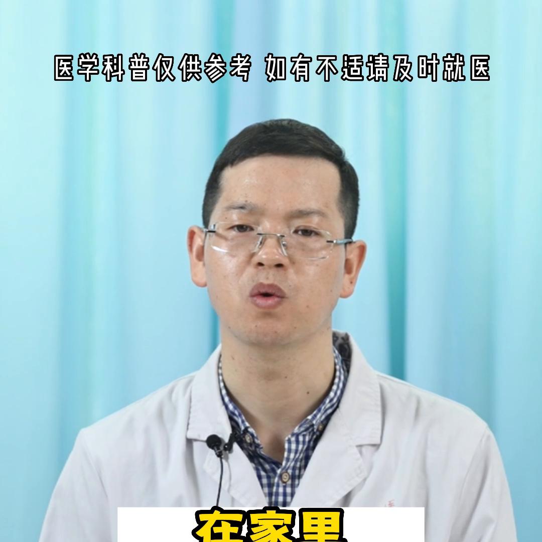 预防痔疮13个方法让你远离痔疮,如何预防痔疮的6种方法