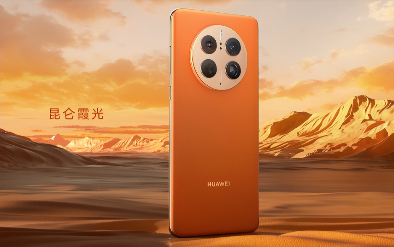 2023年华为手机测评,2023年华为准备发布的手机